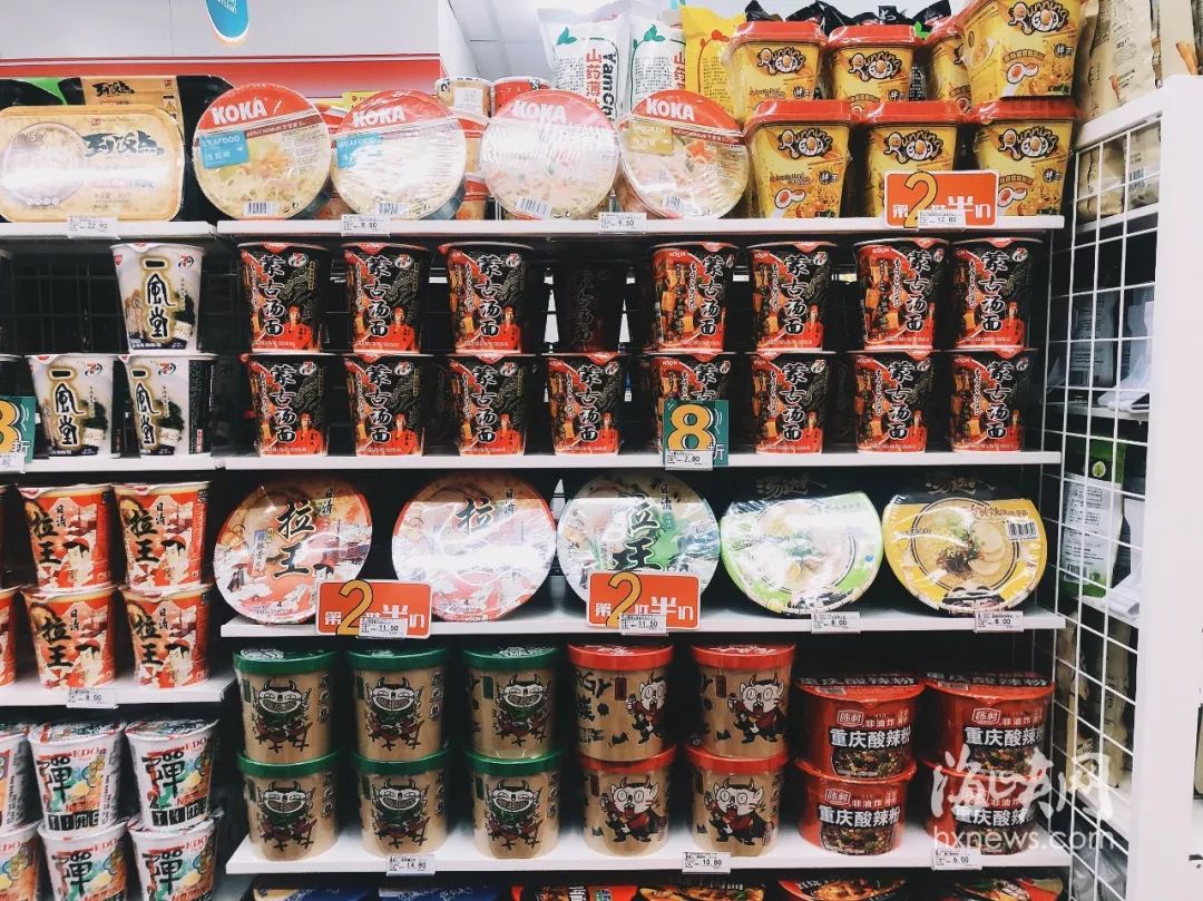 来了来了!福建首家7-11全面评测!它有传说中那么好吗?