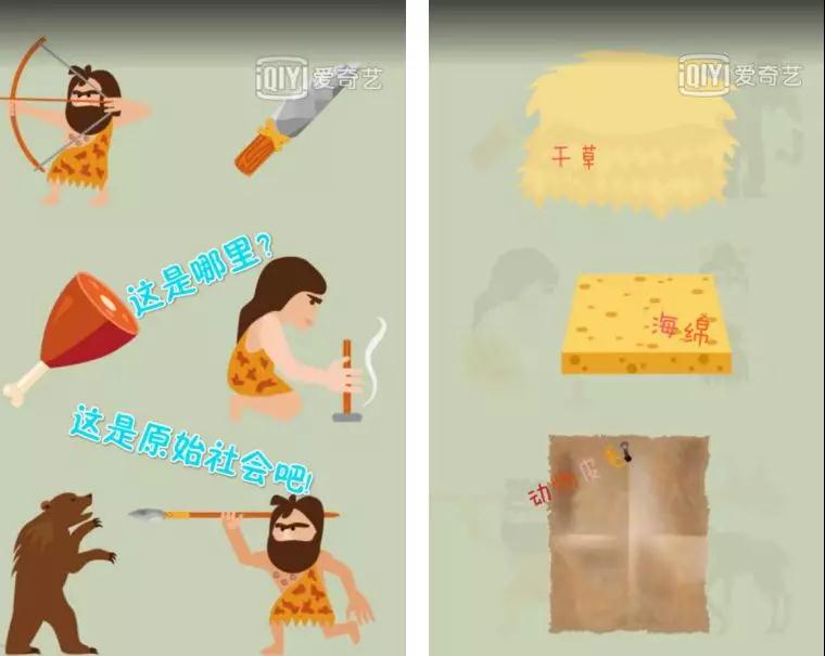 姨妈巾的进化史你了解吗