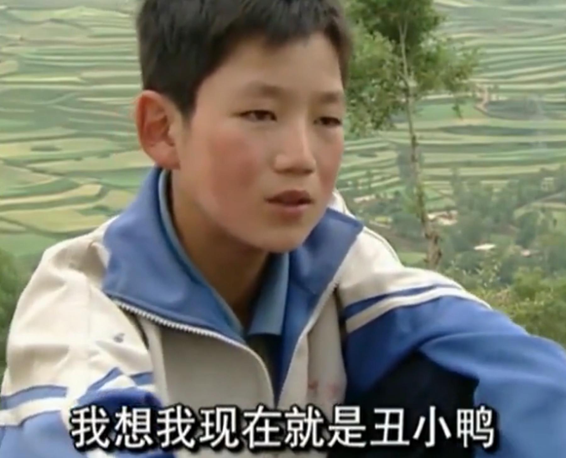 变形计主角今昔对比,变形计主人公高占喜现状