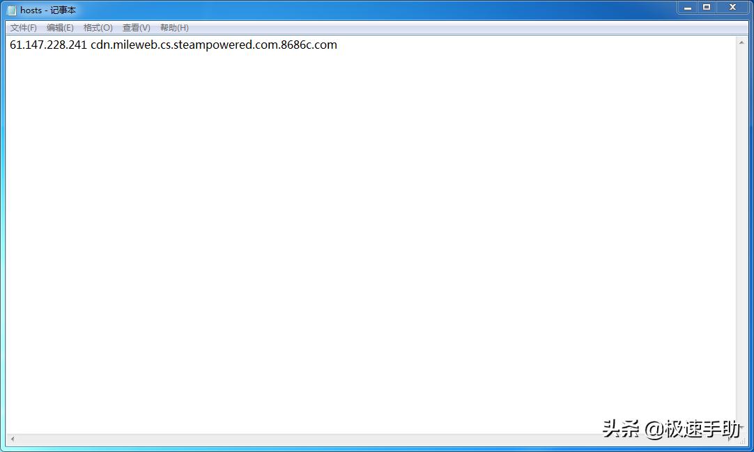 steam游戏快速传输,steam游戏csgo更新太慢怎么办