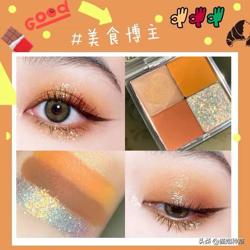 国外开价彩妆推荐,平价开价彩妆