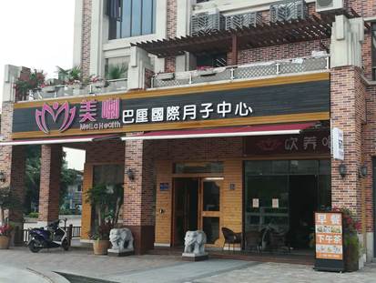 广州渔人码头多彩小镇,广州渔人码头多彩小镇好玩吗