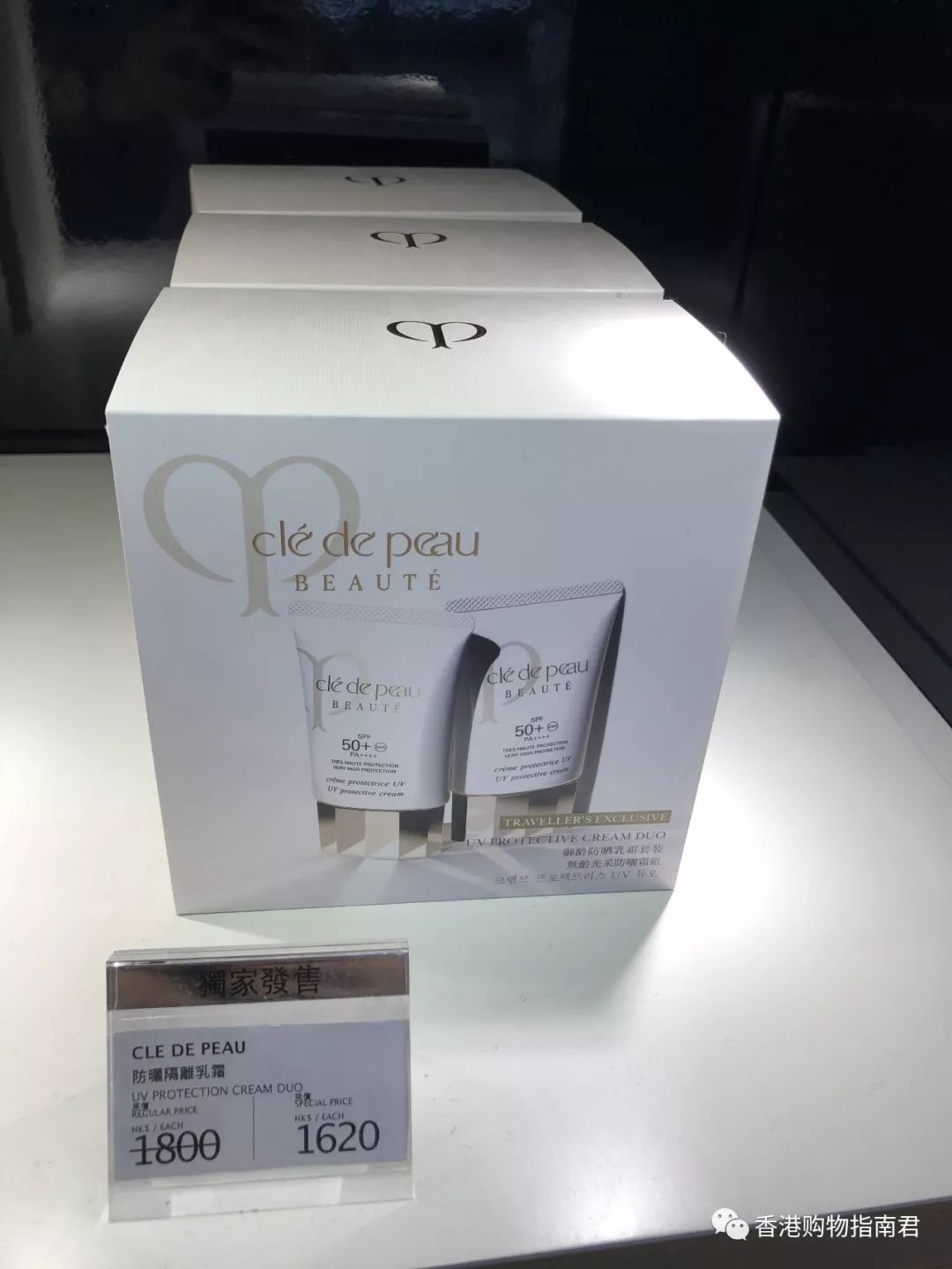 转自香港购物君:实拍DFS的15大品牌!最后被赶走。。。