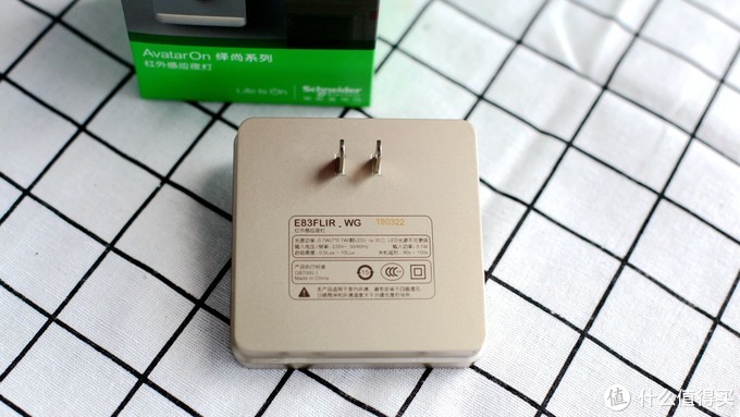 施耐德皓呈系列小夜灯现场效果,施耐德颜值开关插座