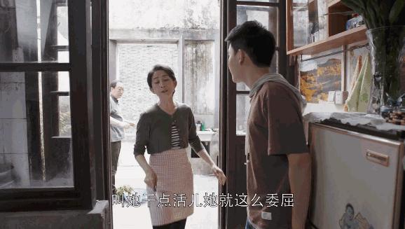 姚晨说了什么不该说的话,姚晨哭了综艺