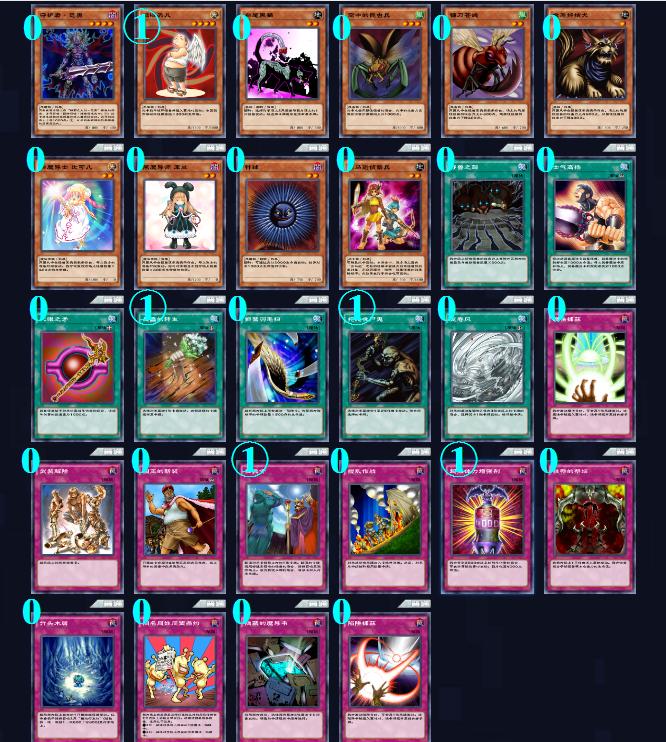 游戏王决斗链接究极龙卡盒,游戏王决斗链接国服究极龙的崛起