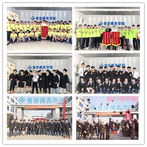 cnc数控加工培训案例,CNC数控编程培训课程