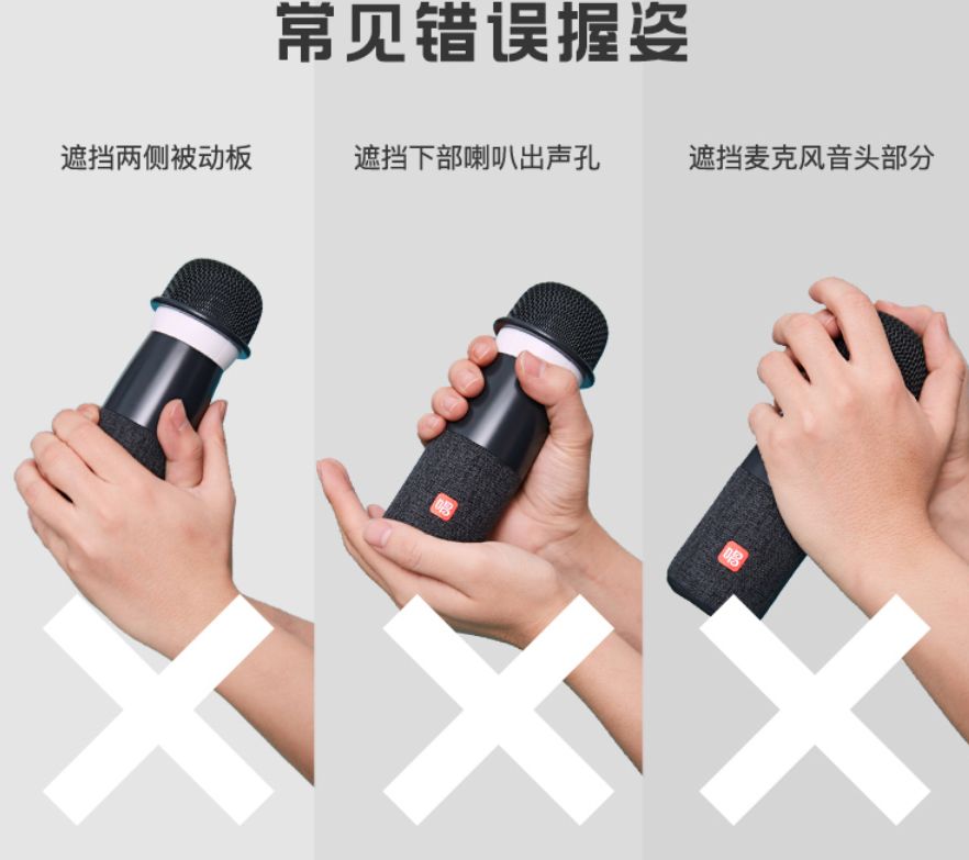 唱吧G1麦克风评测,纯麦麦克风与唱吧g1