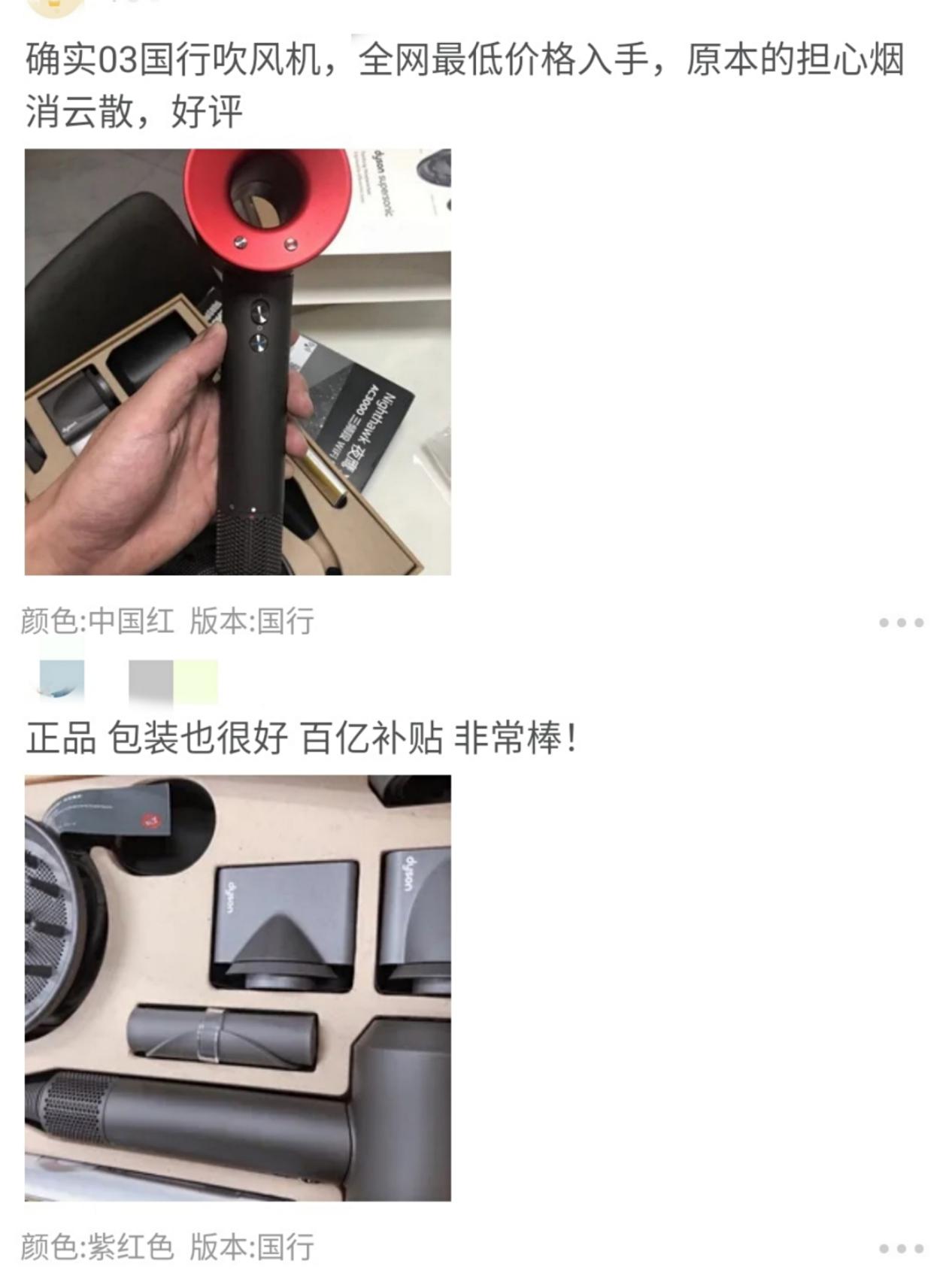 山姆会员店茅台再降价，比网上便宜60！我为什么没有买？