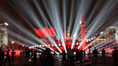 市民中心还有深圳灯光秀吗,深圳市民中心灯光秀2024时间表