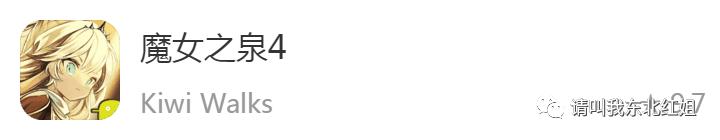 疫情期间有什么手机游戏推荐,手机上必有的六款游戏