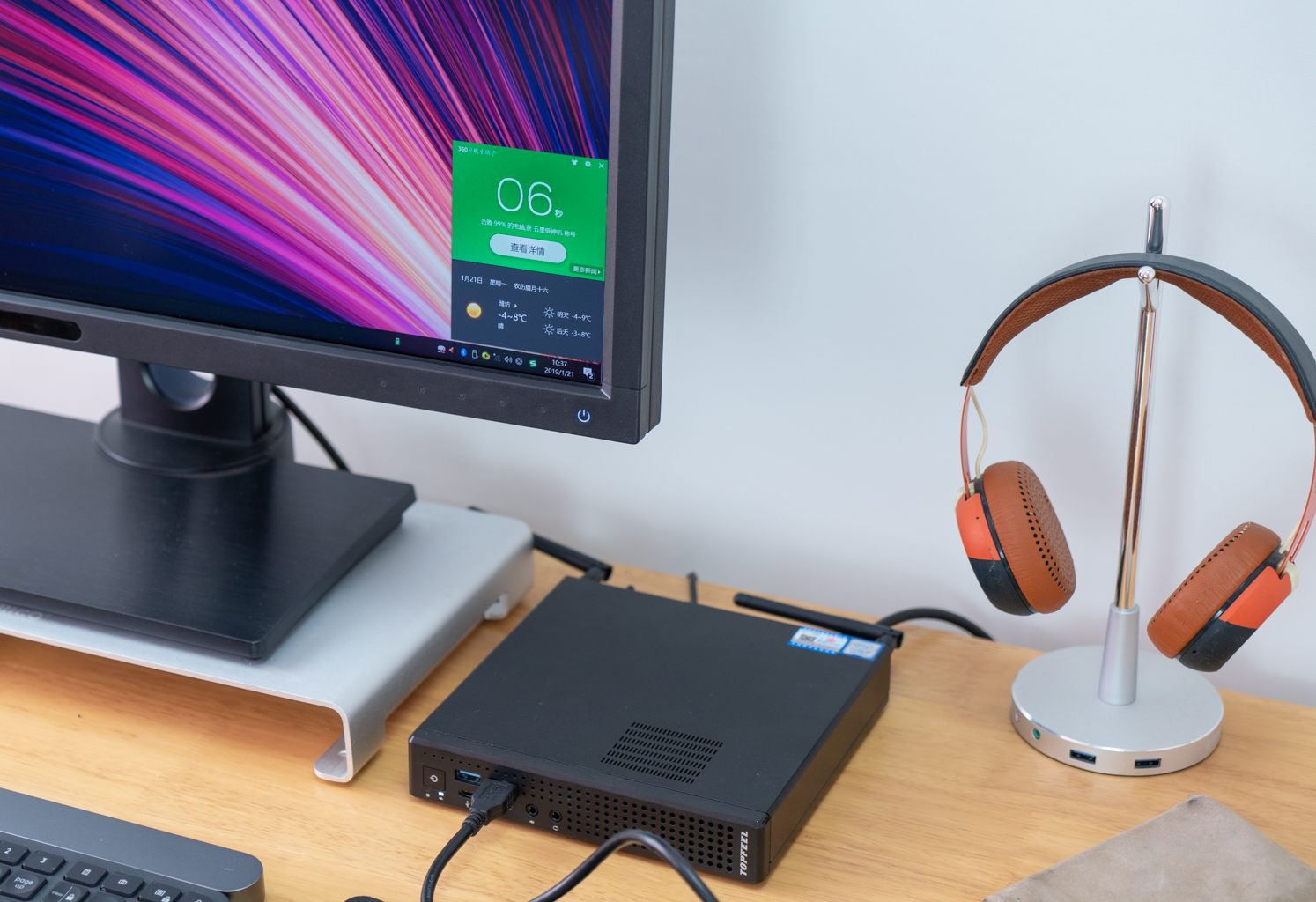 主打烧友极客的企业级超级mini台式机，极夜T80M测评！