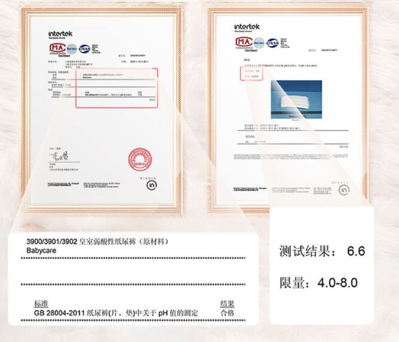 纸尿裤避坑指南来啦,选纸尿裤攻略