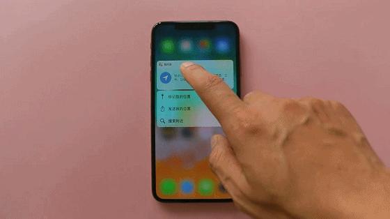 iphonexs值得入手吗现在,iphonexs到底值不值得买