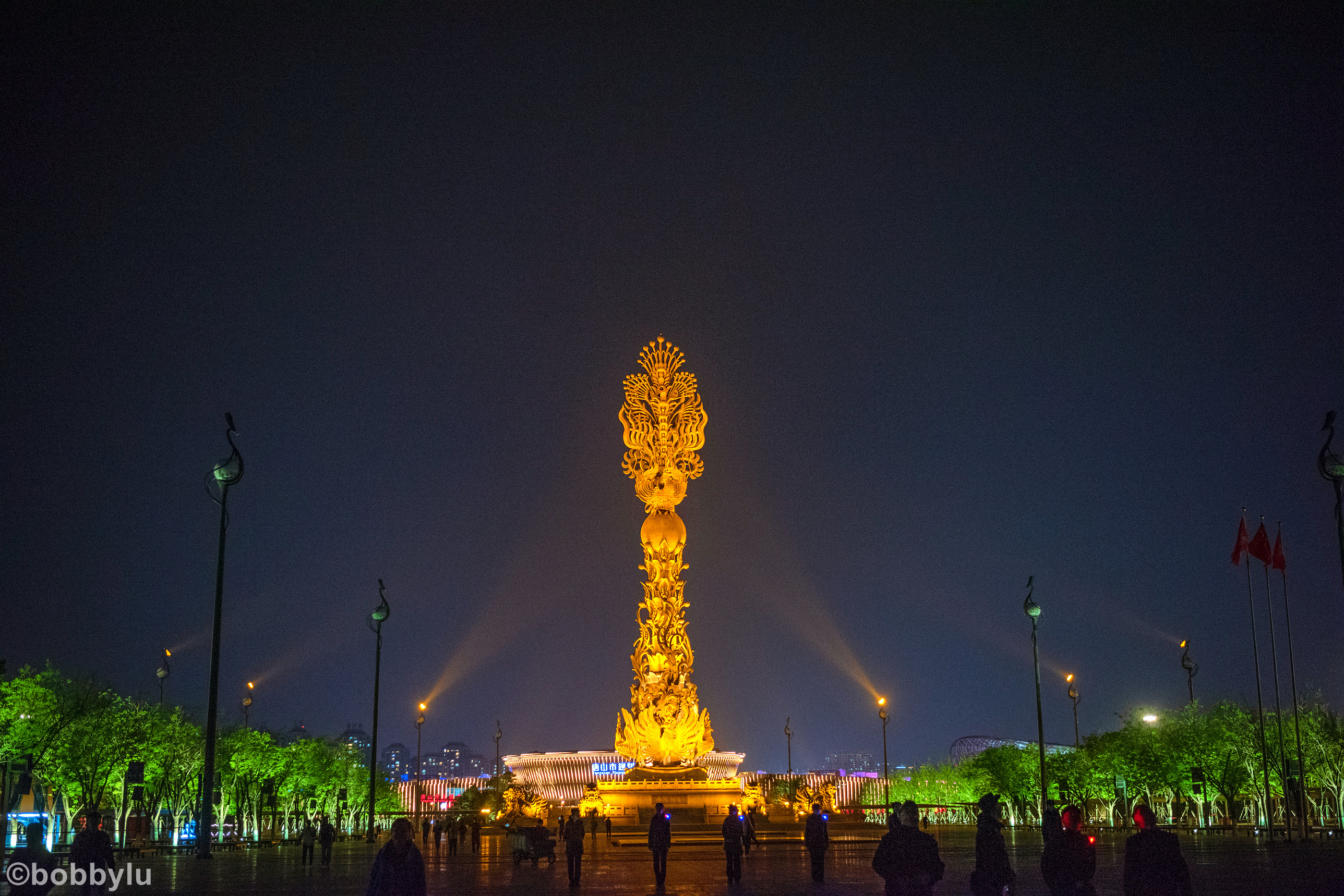 看城市变化蝶变融城,工业城市转型旅游城市