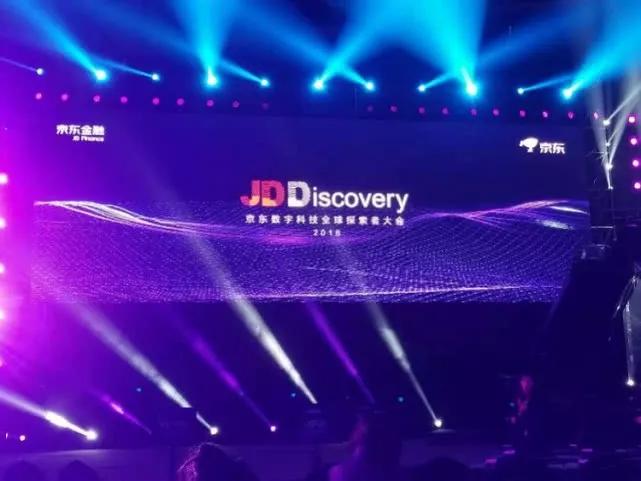 丁磊养猪成功的启示,丁磊谈京东养猪