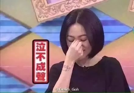 想让妆容不脱妆妆前不用水乳霜,十分钟快速出门妆容素颜霜