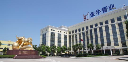 金牛管业创新前景,金牛管业优势