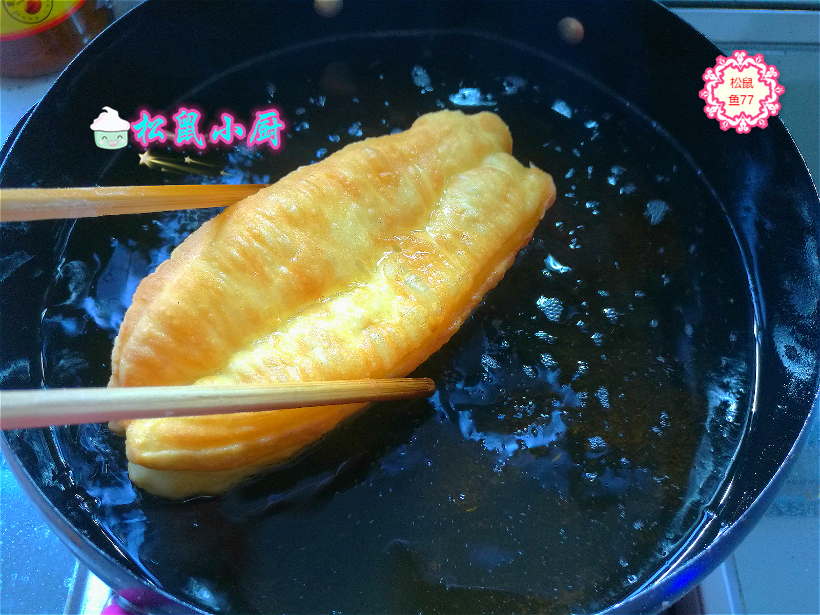 油条蓬松酥脆大妈教你做放心油条,早餐店大油条酥脆配方