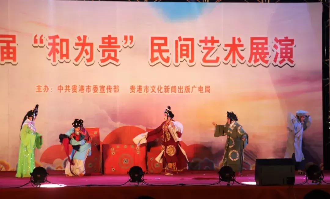 贵港市非物质文化遗产,广西贵港文化遗产有哪些