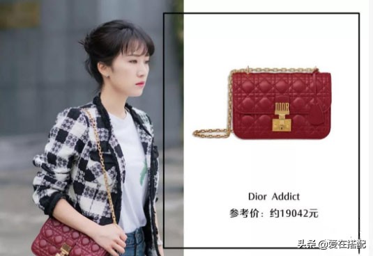 都挺好朱丽的包是什么牌子都挺好朱丽同款包合集