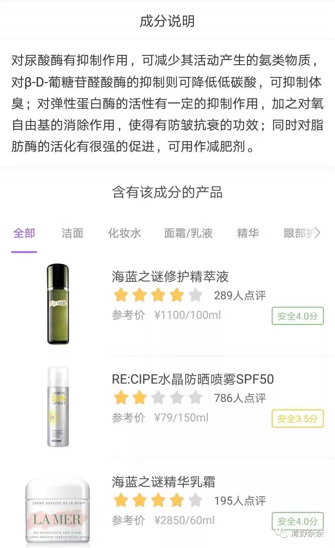 改善法令纹和川字纹抬头纹医美,祛除法令纹鱼尾纹最佳医美方法