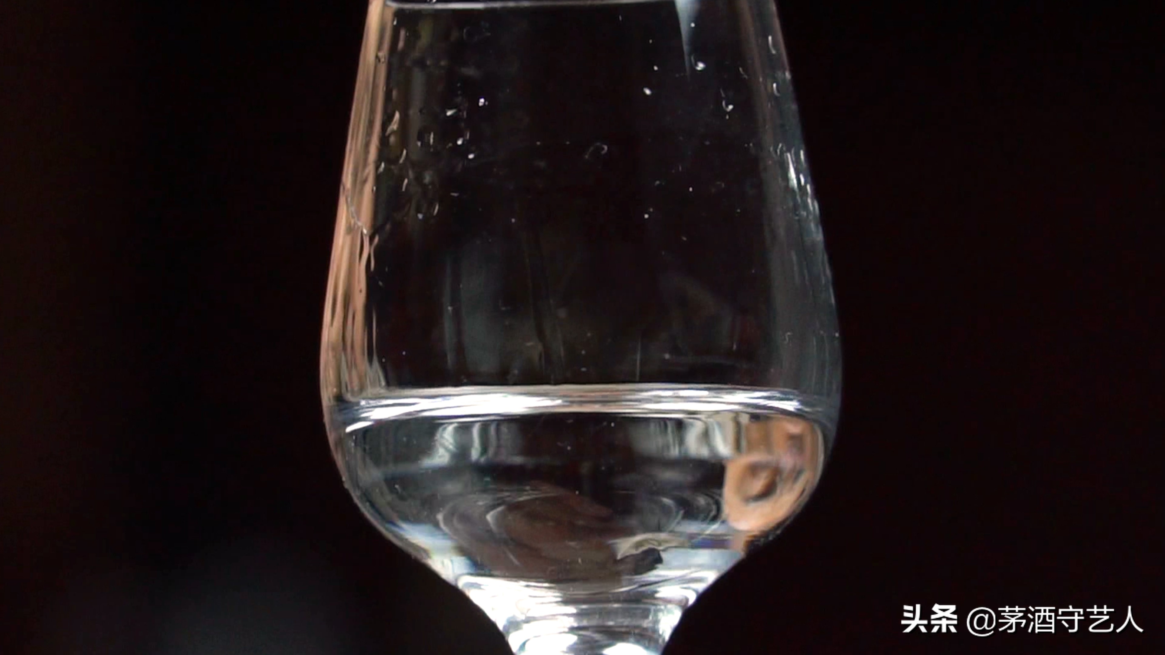 茅酒守艺人品酒,酒鬼内参品酒