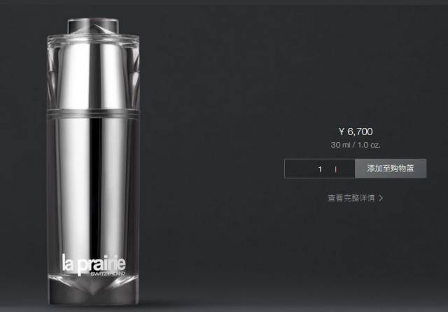 迪奥兰蔻香奈儿tf阿玛尼ysl哪个好,迪奥香奈儿阿玛尼ysl哪款好用