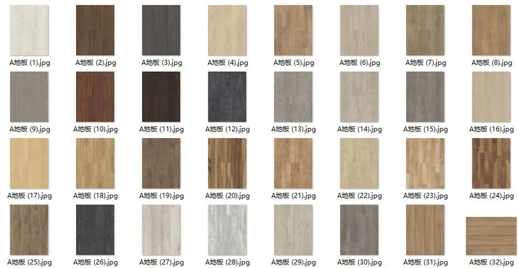 室内设计各种材质贴图打包下载,室内设计材质库素材库