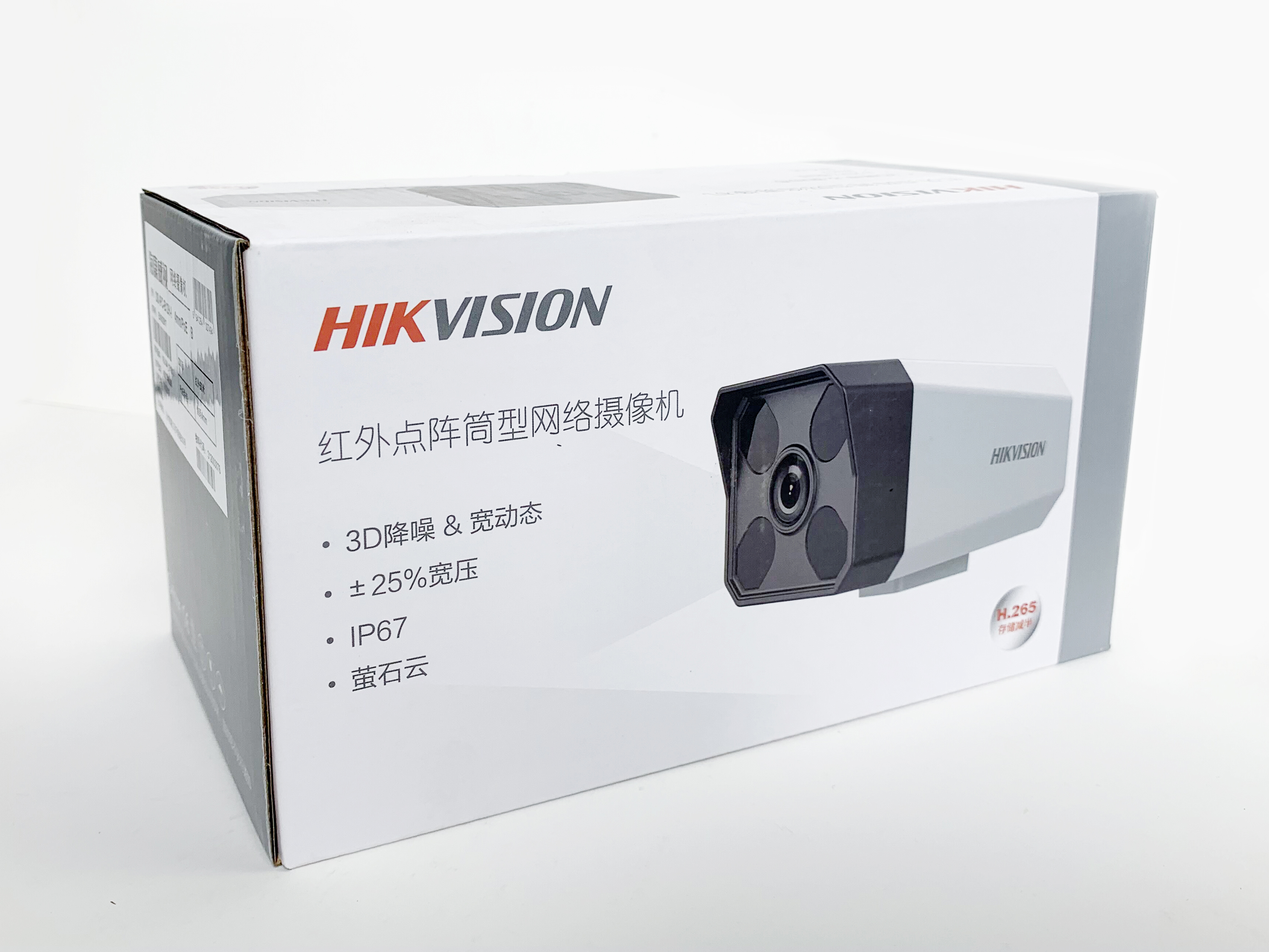 印刷包装盒东莞,东莞纸卡吸塑包装图片