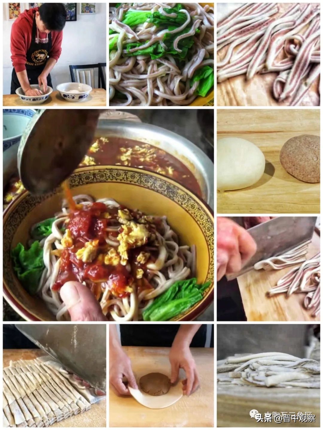 山西包皮面,山西包皮面做法