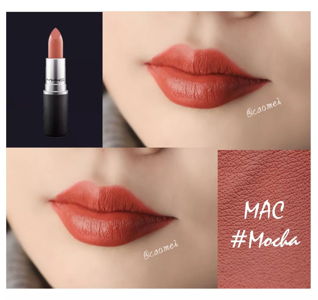 涂mac小辣椒的美女,用mac的女孩都很便宜