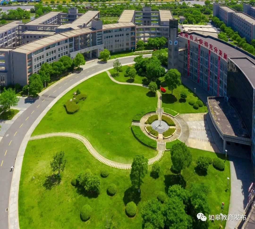 升学有望就业有路,升学有通道就业有渠道创业有门道