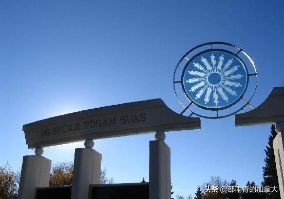 加拿大留学非得上顶尖的大学吗,加拿大卡尔加里大学专科