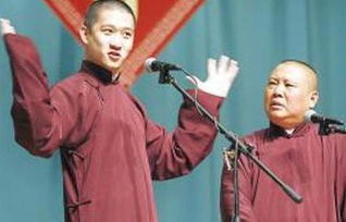 郭德纲和曹云金反目成仇的10年,曹云金相声水平完爆岳云鹏