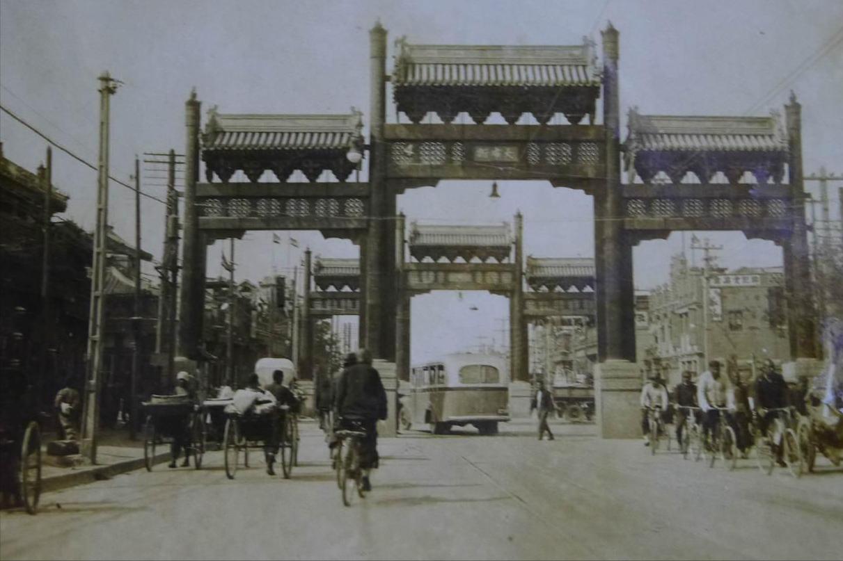 血洒平津第八章完整版,血洒平津三十三集