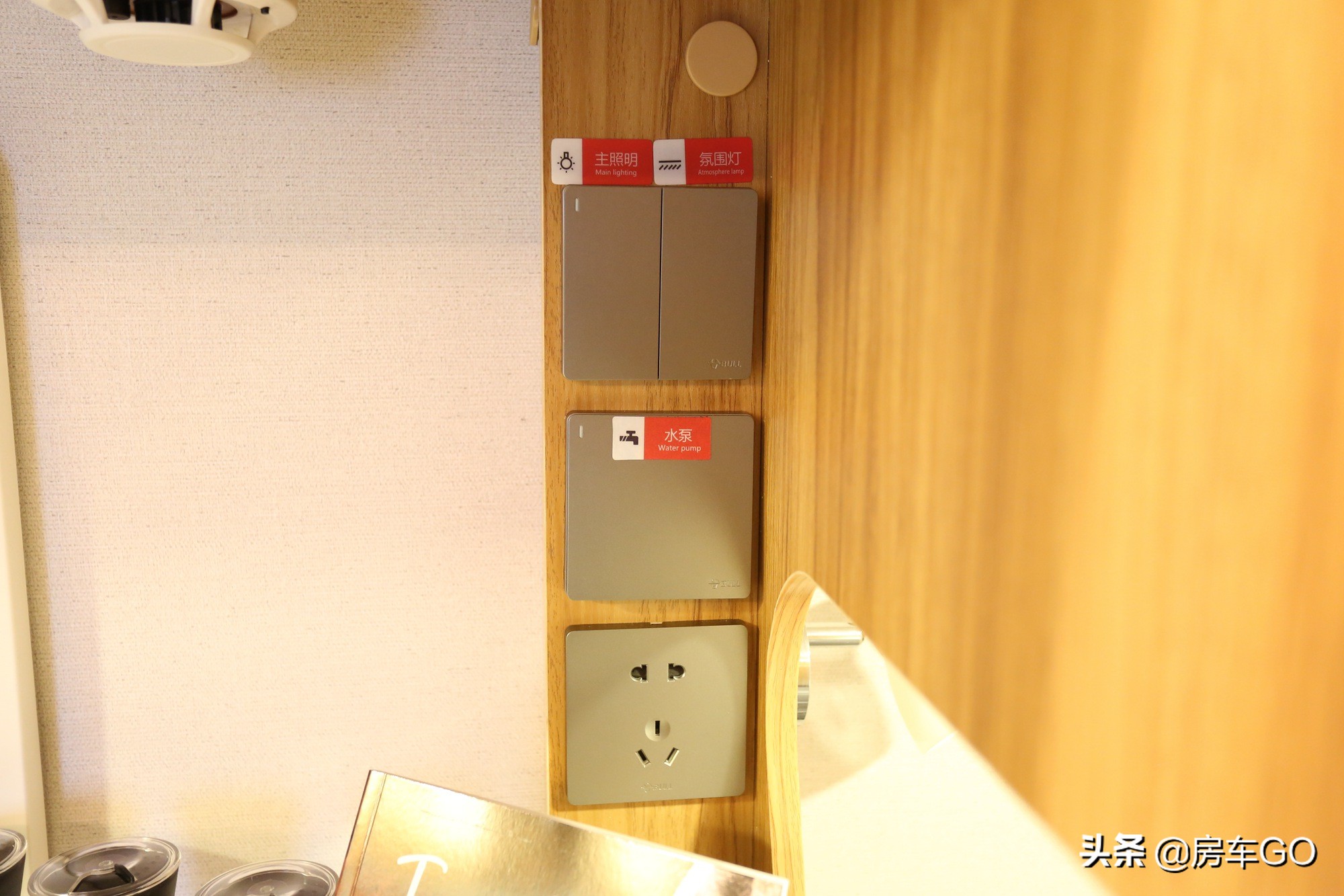 卓美亚房车抖音团购,卓美亚t460横床版房车