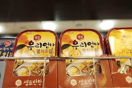 韩国人在中国开的大型超市,韩国人在迪拜占先机