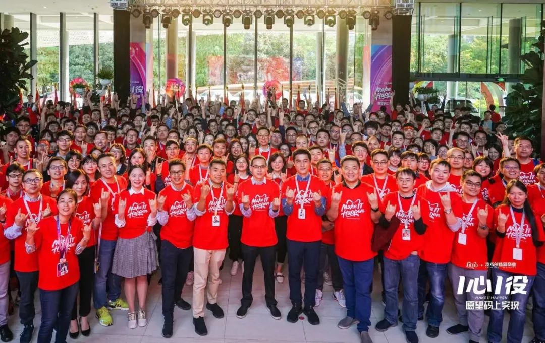 双11狂欢背后的故事,双11大战落幕