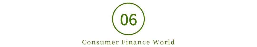 维信金科代偿债务如何归还,维信金科代偿后余额为0