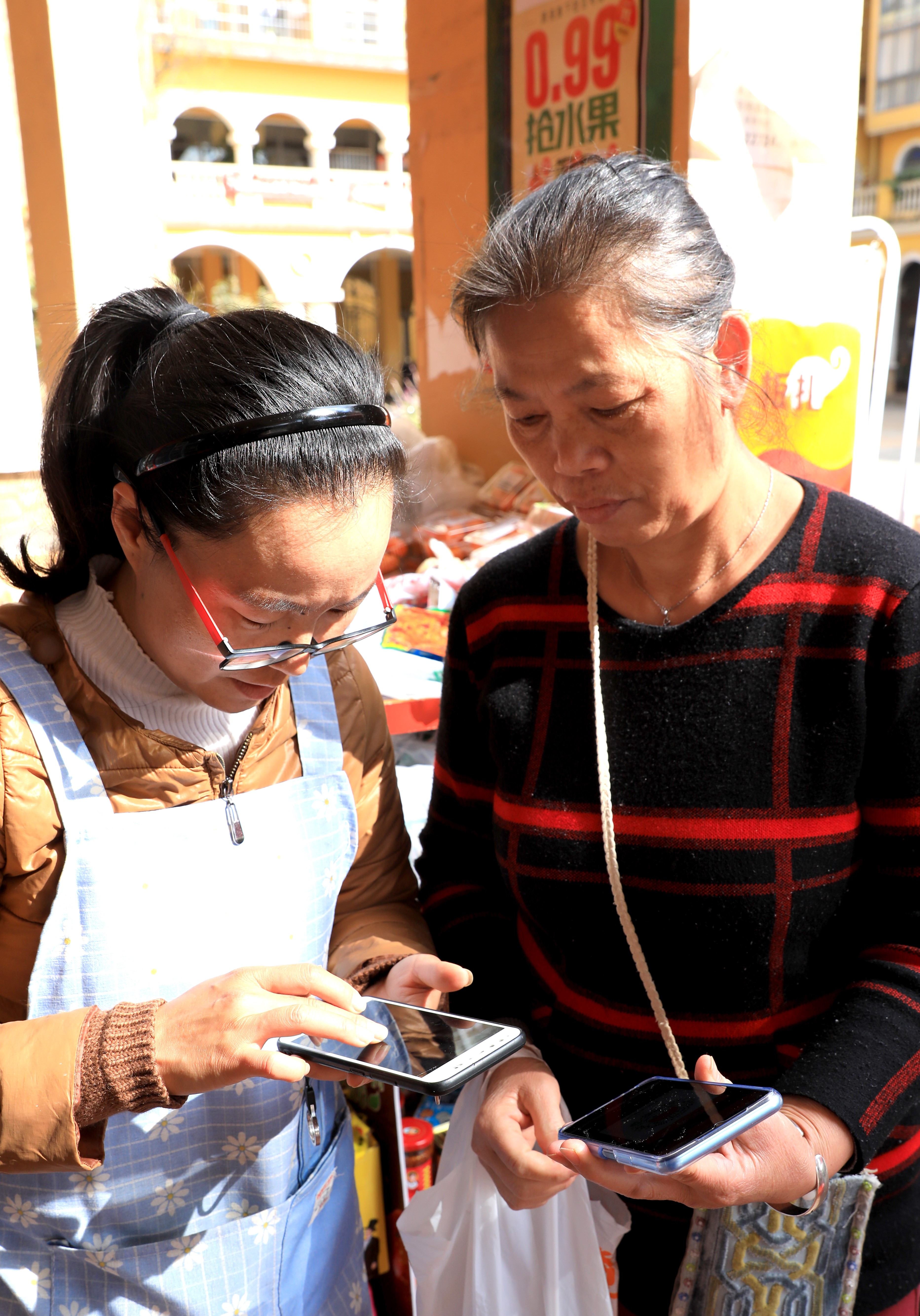 橙心优选之类的社区团购,橙心优选社区团购怎么加入