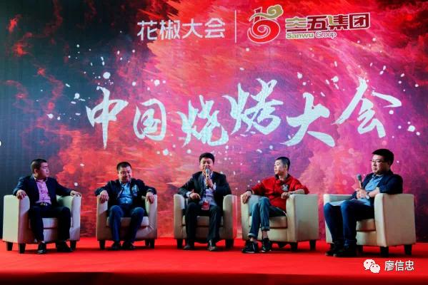 东北烧烤有多撩人,东北烧烤创意菜品