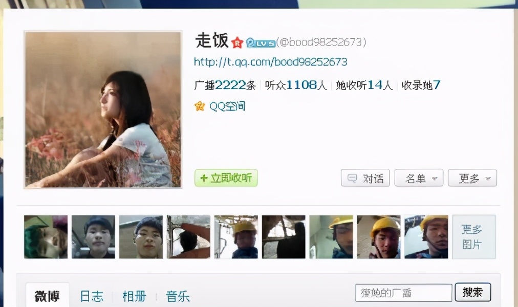 成都大学毛洪涛溺水身亡：别再让自杀上热搜，别鼓励以死相拼