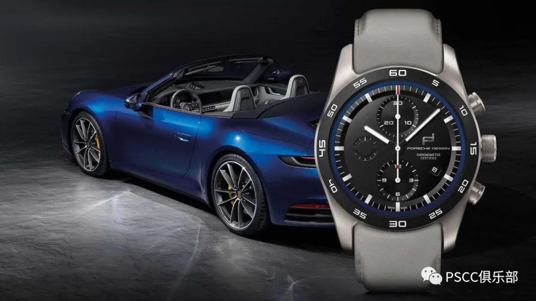 保时捷手表好用吗,保时捷手表有几个系列