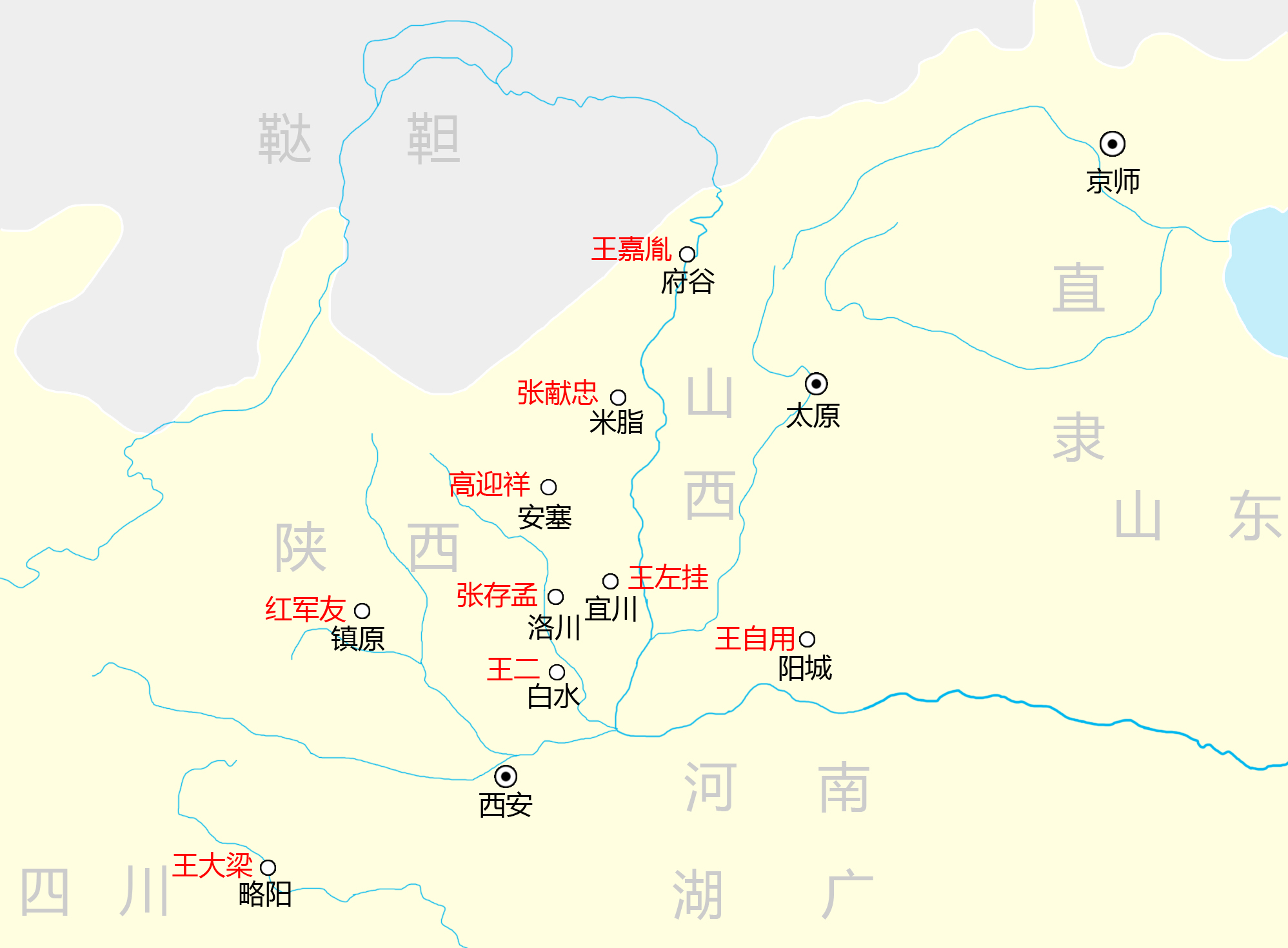 大明崇祯皇帝电视剧最后死的片段,崇祯皇帝大明朝最后的时光