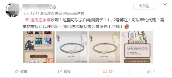 二次元红色漫展小姐姐,二次元小姐姐国漫