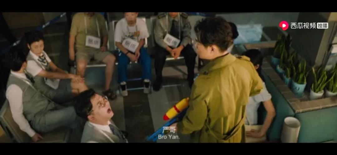 电影恋爱大赢家解读,电影大赢家讲了啥