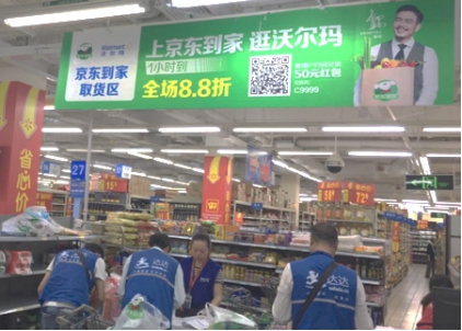 疫情影响下的就业现状与机遇,疫情后经济发展走势预测