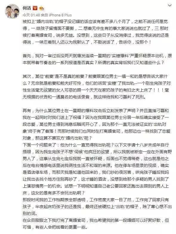 产后漏尿是什么病引起的,产后漏尿严重的是不是没有奶水