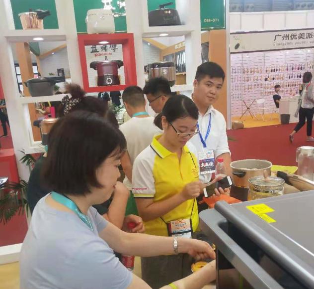 双喜电器新品发布会,双喜电器国货品牌